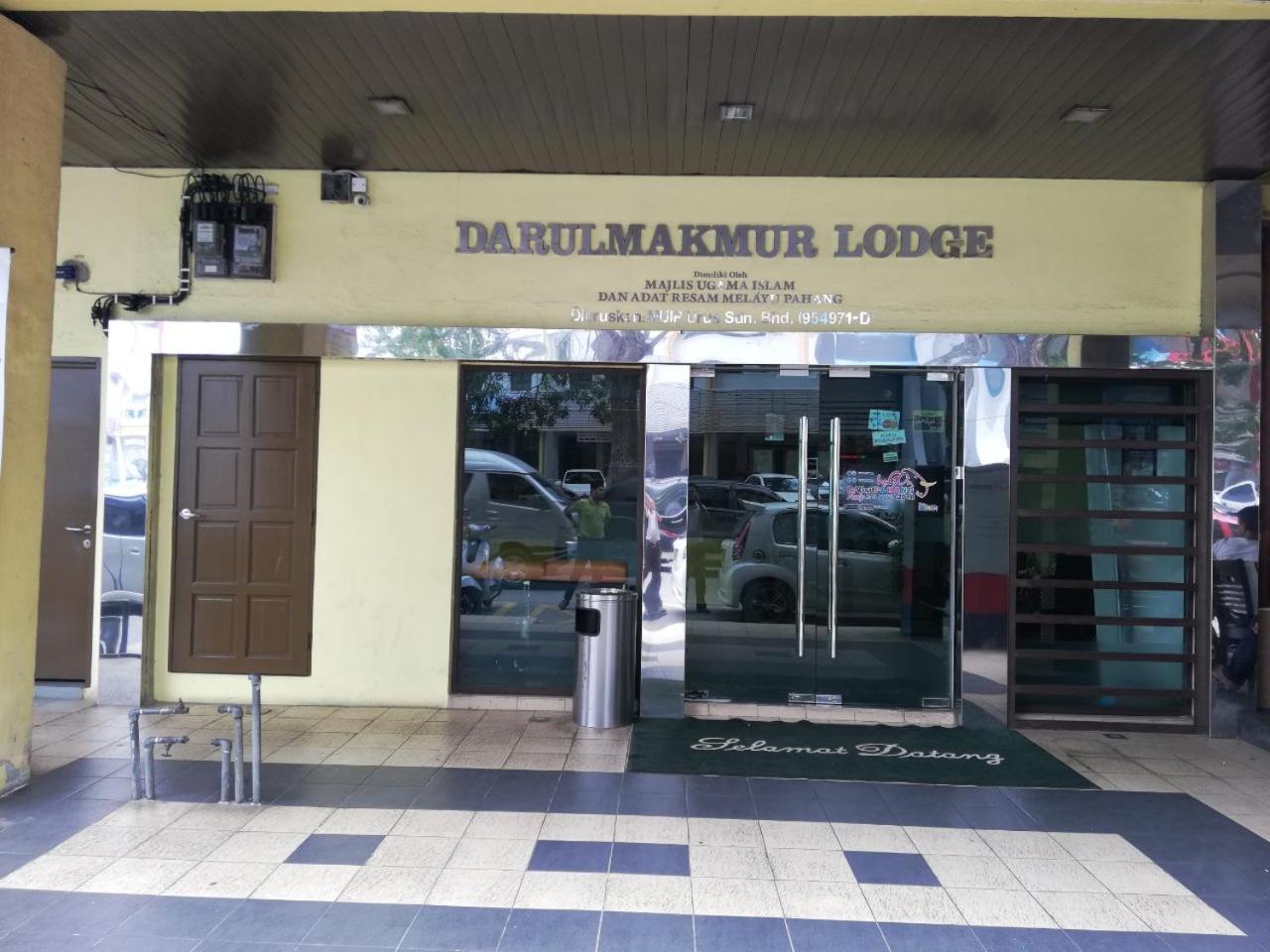 Hotel Darulmakmur Lodge Kuantan Exteriör bild